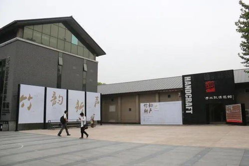 七夕有約，稱心如意 文化場館管理服務活動預告